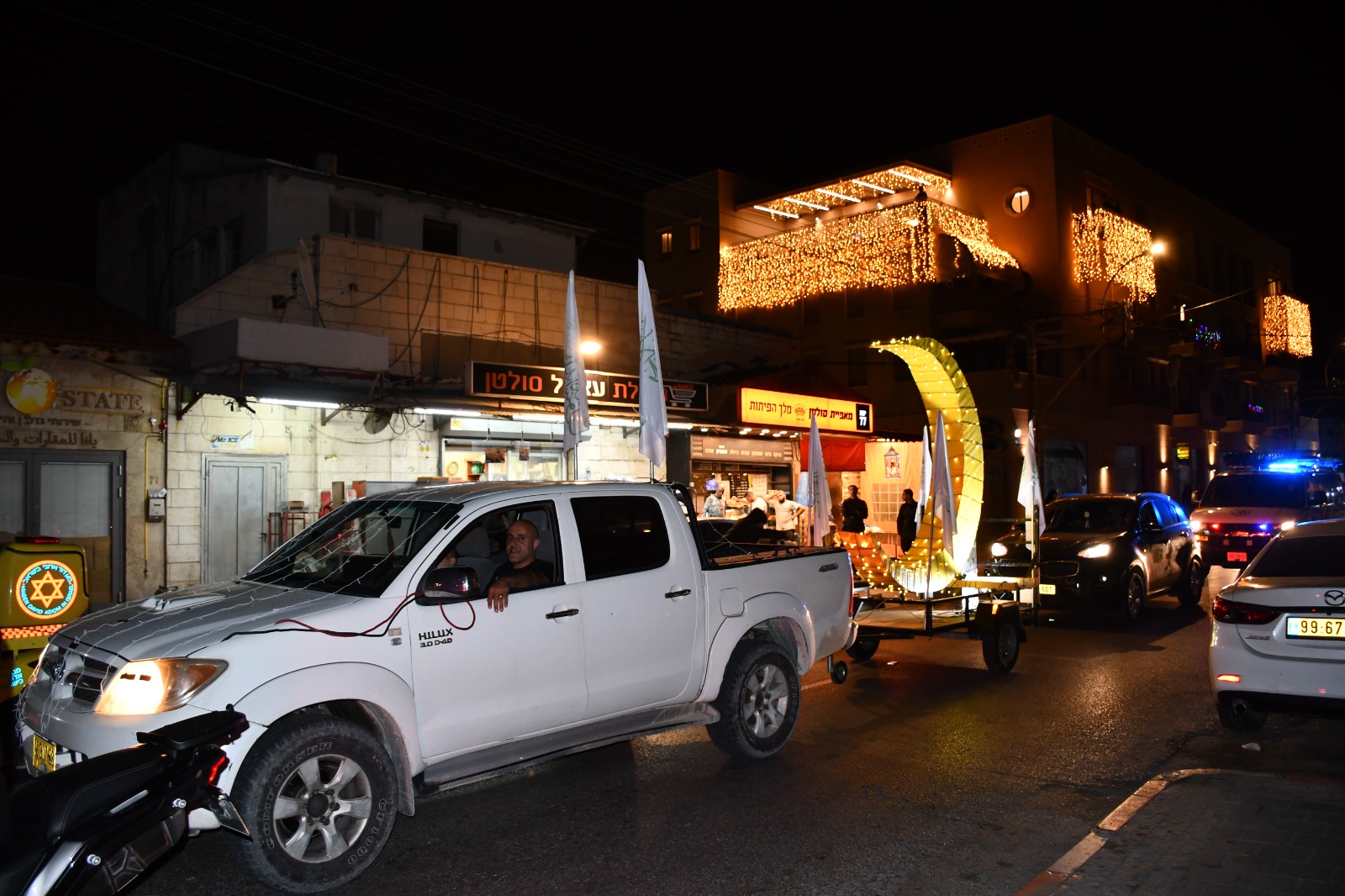 WhatsApp Image 2022-04-02 at 10.32.07 PM (4).jpeg